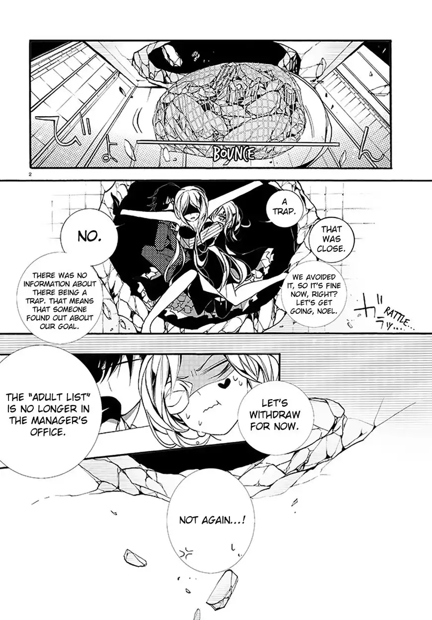 Dorobou Night Trick Chapter 6 9